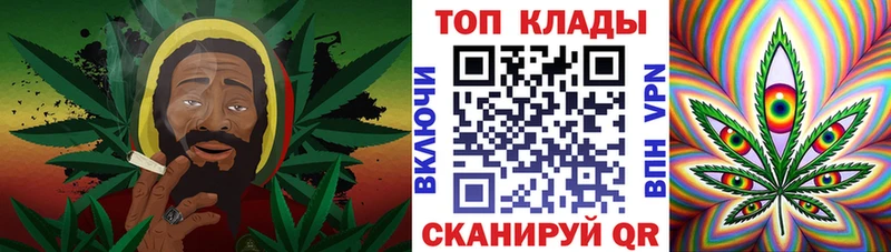Купить наркотики цена Родники Альфа ПВП  Меф  ГАШ  МАРИХУАНА 