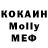 Метадон VHQ Ethan Rose