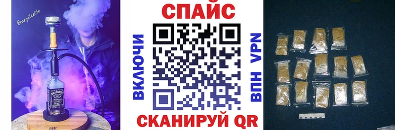 где продают   Родники  Бутират 99% 