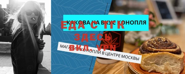 скорость Алексеевка