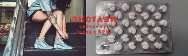 скорость Алексеевка