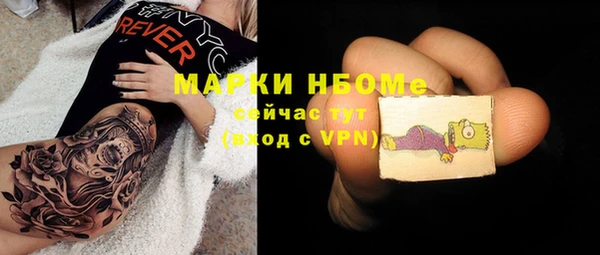 скорость Алексеевка