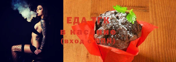 гидропоника Михайловка