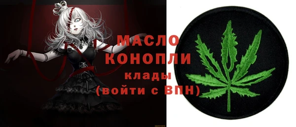 скорость Алексеевка