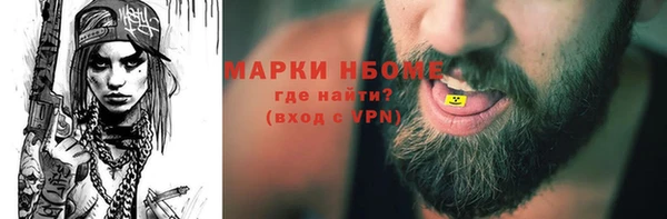 скорость Алексеевка