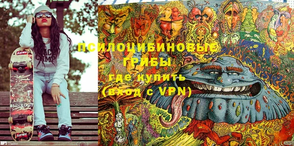 скорость Алексеевка