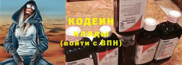 гидропоника Михайловка