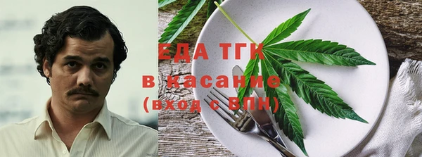 скорость Алексеевка