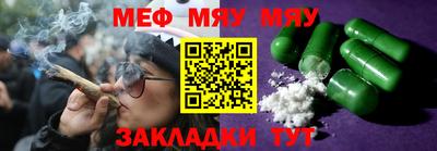a pvp Малгобек