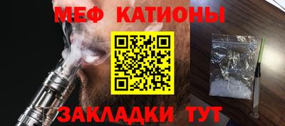гашишное масло Мариинск