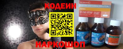 a pvp Малгобек