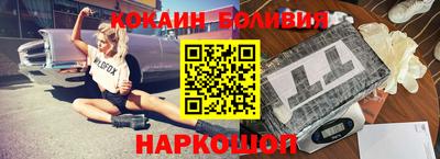 соль ск Азнакаево