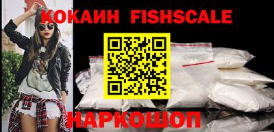 соль ск Азнакаево