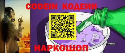a pvp Малгобек