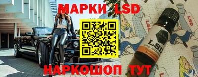 a pvp Малгобек