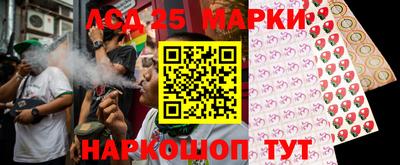 стафф Малоярославец