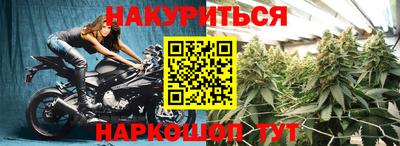 соль ск Азнакаево