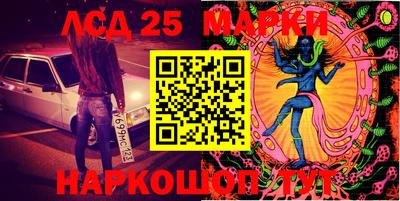spice Абакан