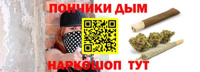 стафф Малоярославец