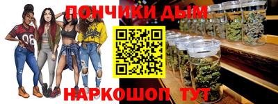 стафф Малоярославец