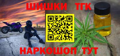 a pvp Малгобек