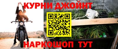 стафф Малоярославец