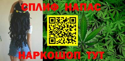 соль ск Азнакаево