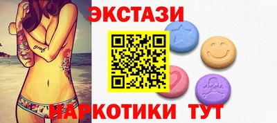 a pvp Малгобек