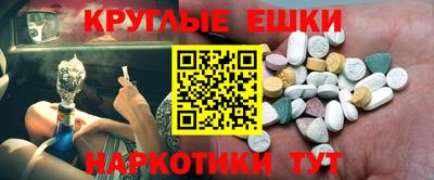 a pvp Малгобек