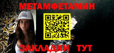 стафф Малоярославец