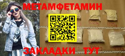 a pvp Малгобек