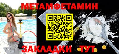 a pvp Малгобек