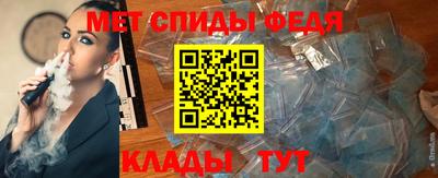 стафф Малоярославец