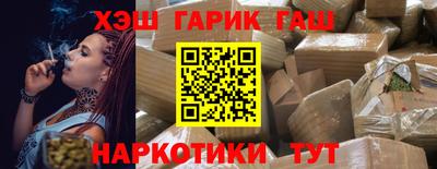 a pvp Малгобек