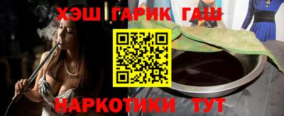 a pvp Малгобек