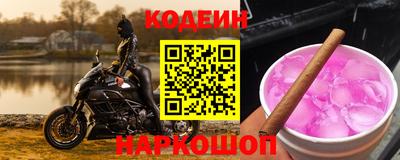 a pvp Малгобек