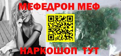 a pvp Малгобек