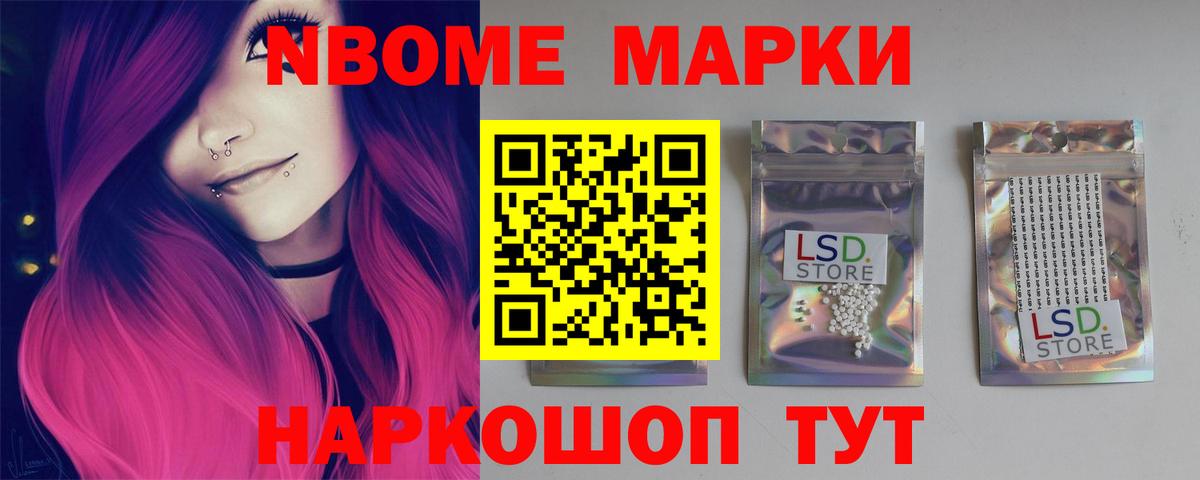 Родники  Лсд 25 экстази ecstasy  Лсд 25 экстази ecstasy  Лсд 25  Вход с VPN 