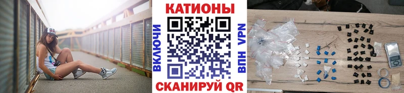 МЕФ мука Родники