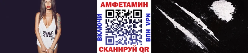 Метамфетамин мет  Родники 