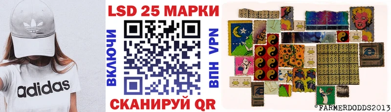Марки NBOMe 1,5мг  darknet как зайти  Родники 