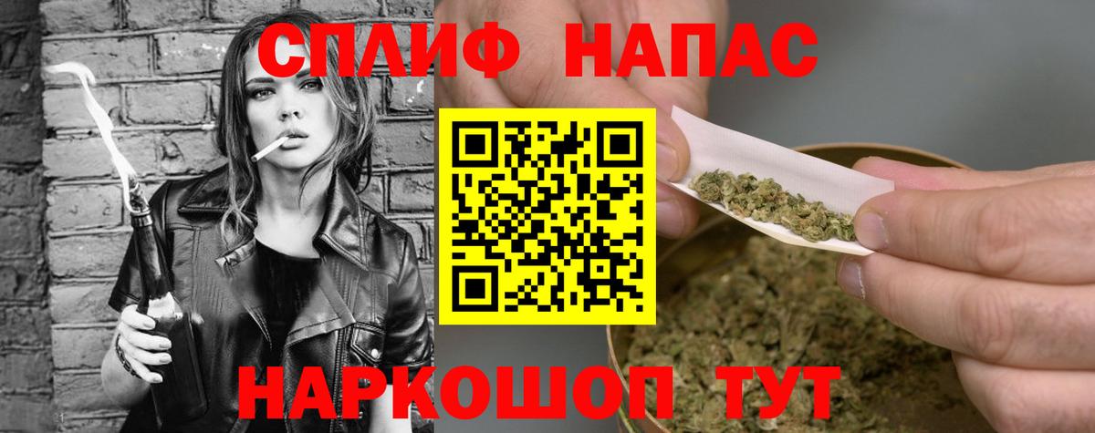 МАРИХУАНА LSD WEED  Вход с VPN  Родники  Марихуана LSD WEED  Шишки марихуана OG Kush 
